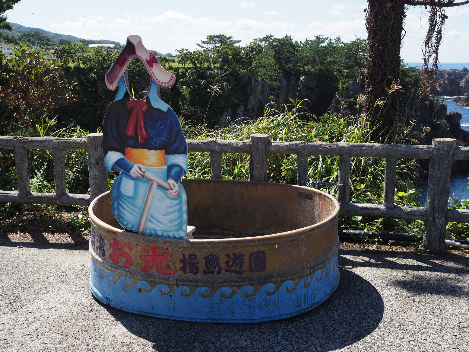 P9191570.jpg