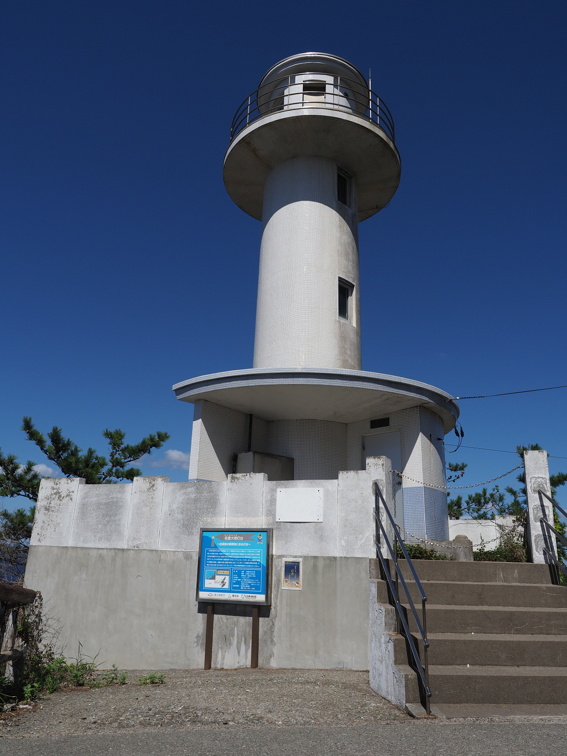 P9191644.jpg