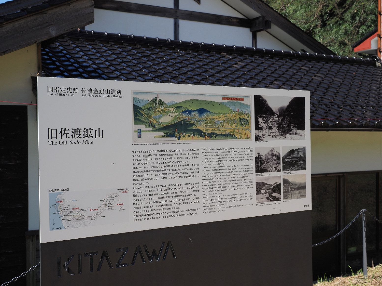 P9191702.jpg