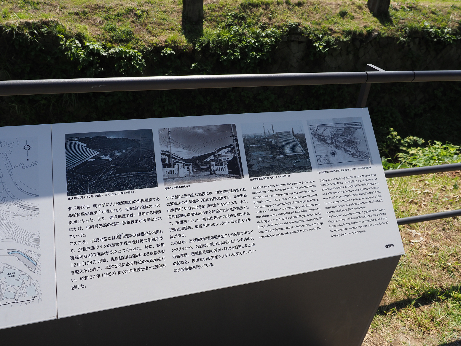 P9191723.jpg