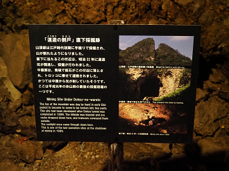 P9191785_thumb.png
