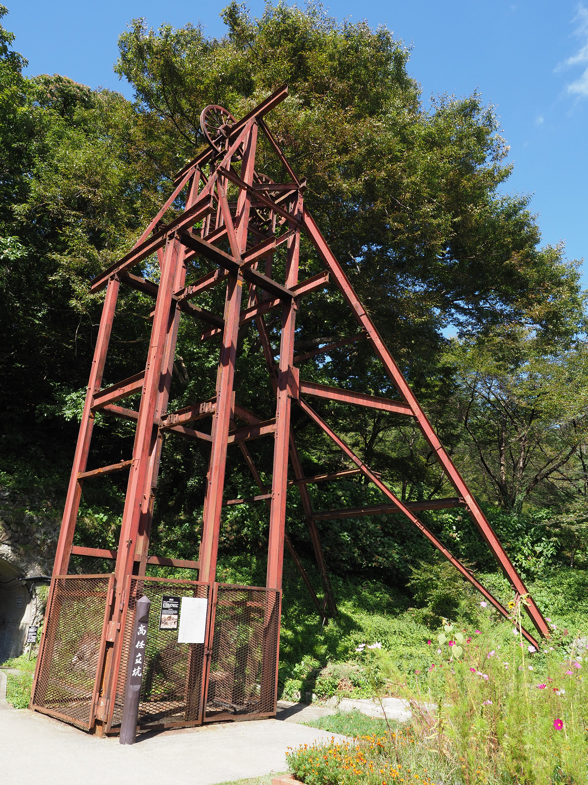 P9191815.jpg