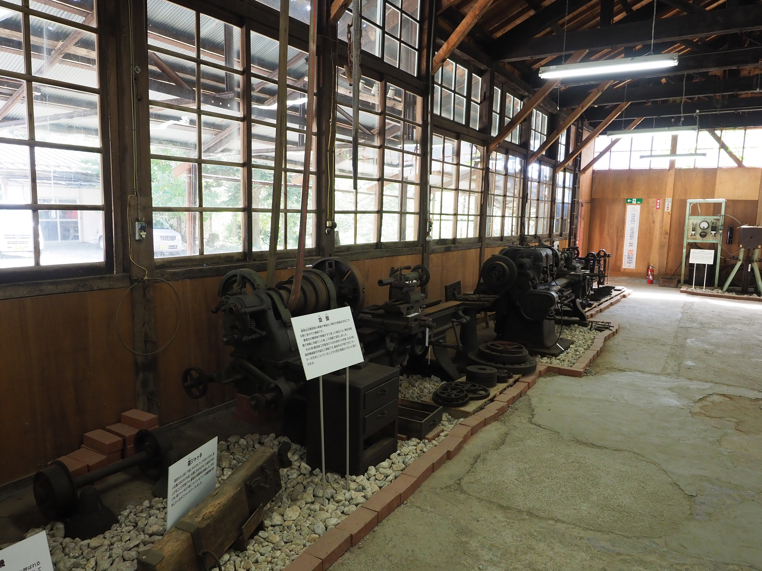 P9191824.jpg