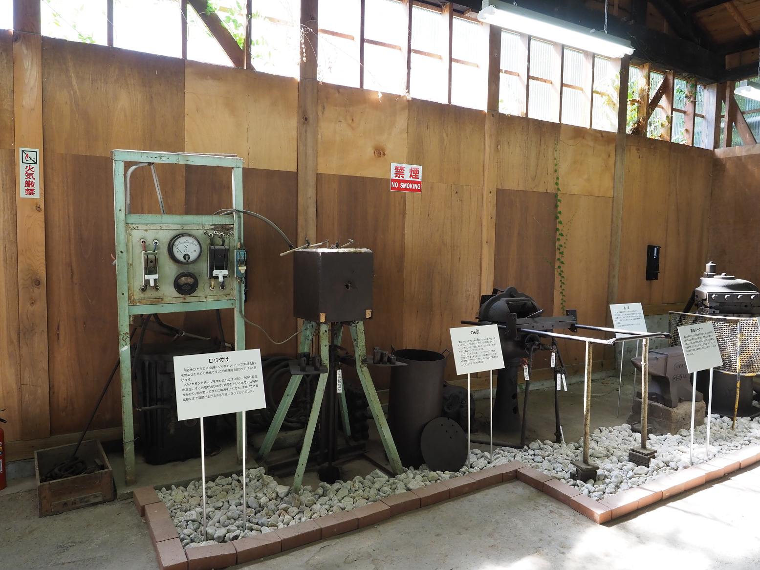 P9191826.jpg