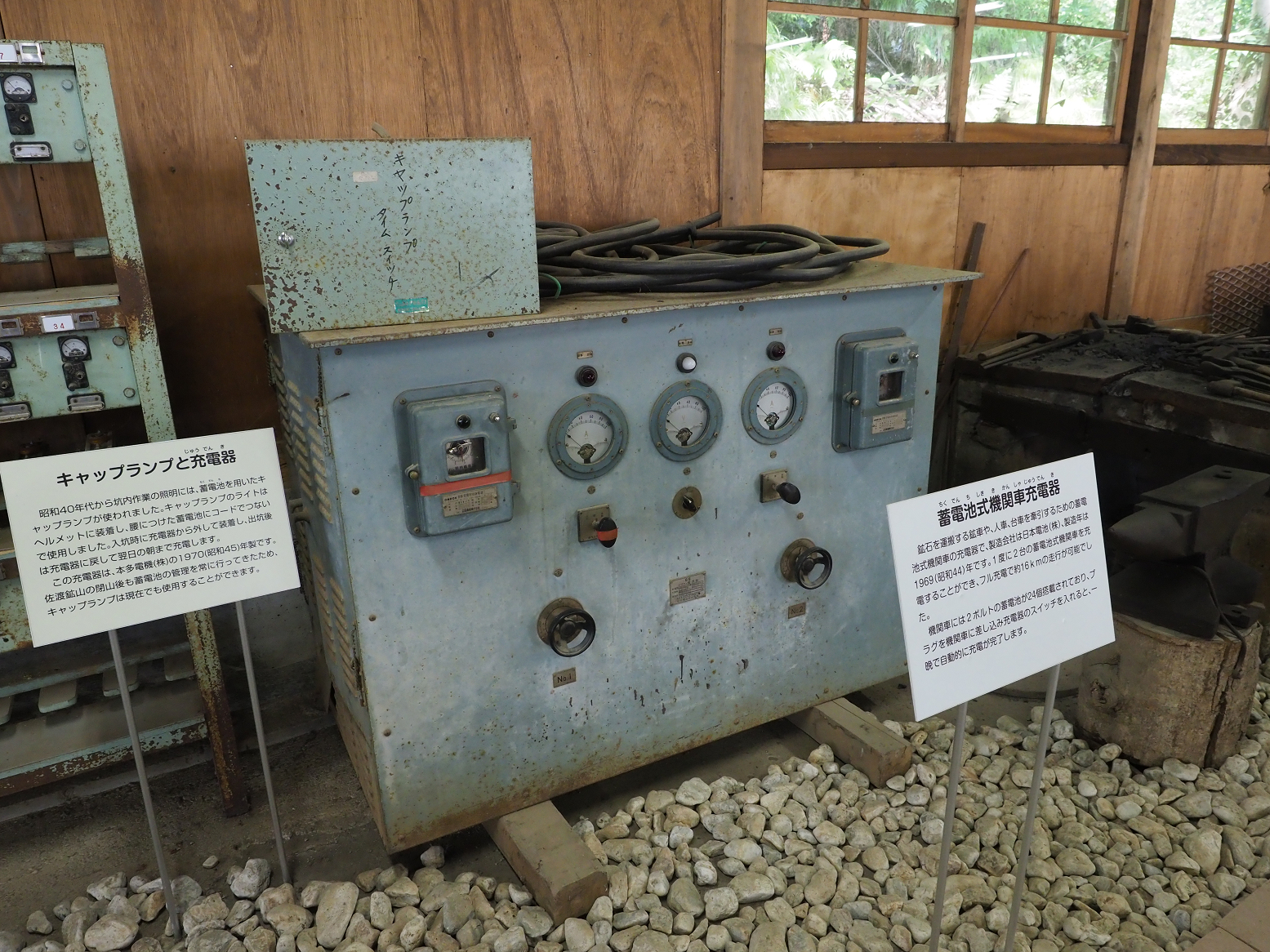 P9191836.jpg