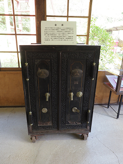 P9191841_thumb.png