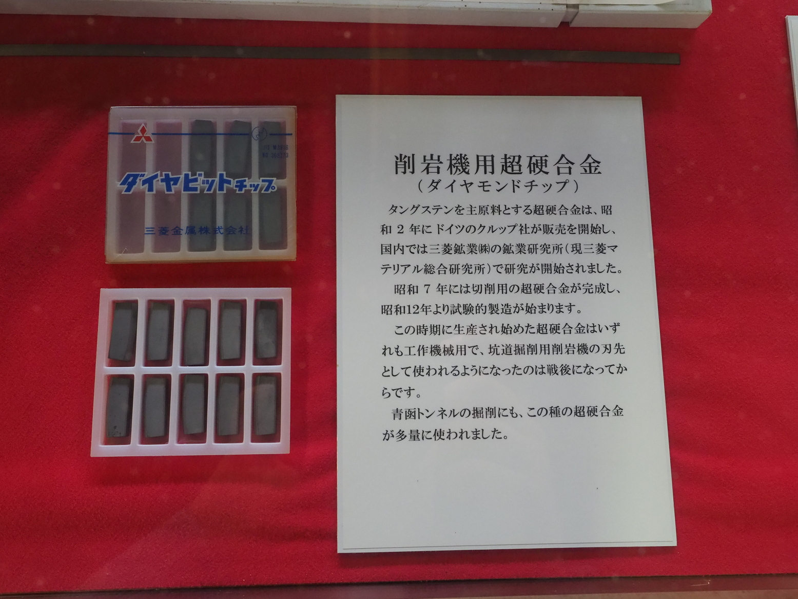 P9191843.jpg