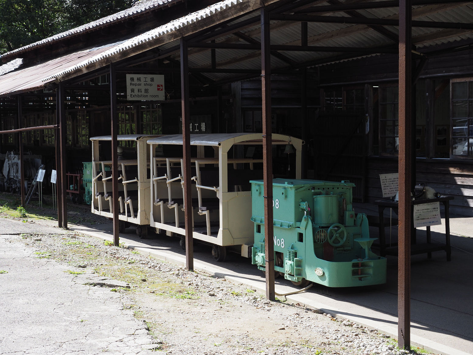 P9191865.jpg