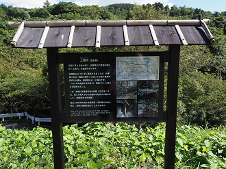 P9191927_thumb.png