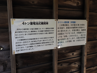 P9191937_thumb.png