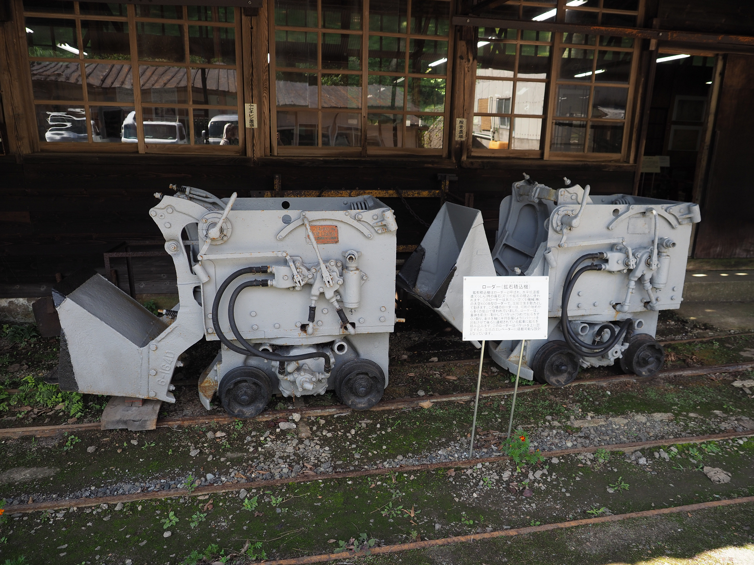 P9191944.jpg