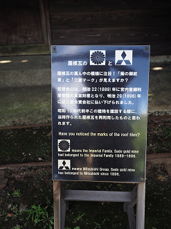 P9191947_thumb.png