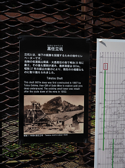 P9191953_thumb.png