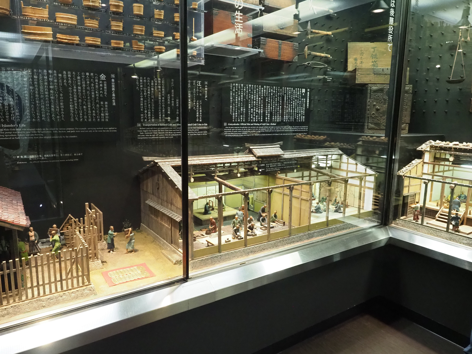 P9191990.jpg