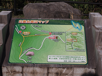 P9192114_thumb.png