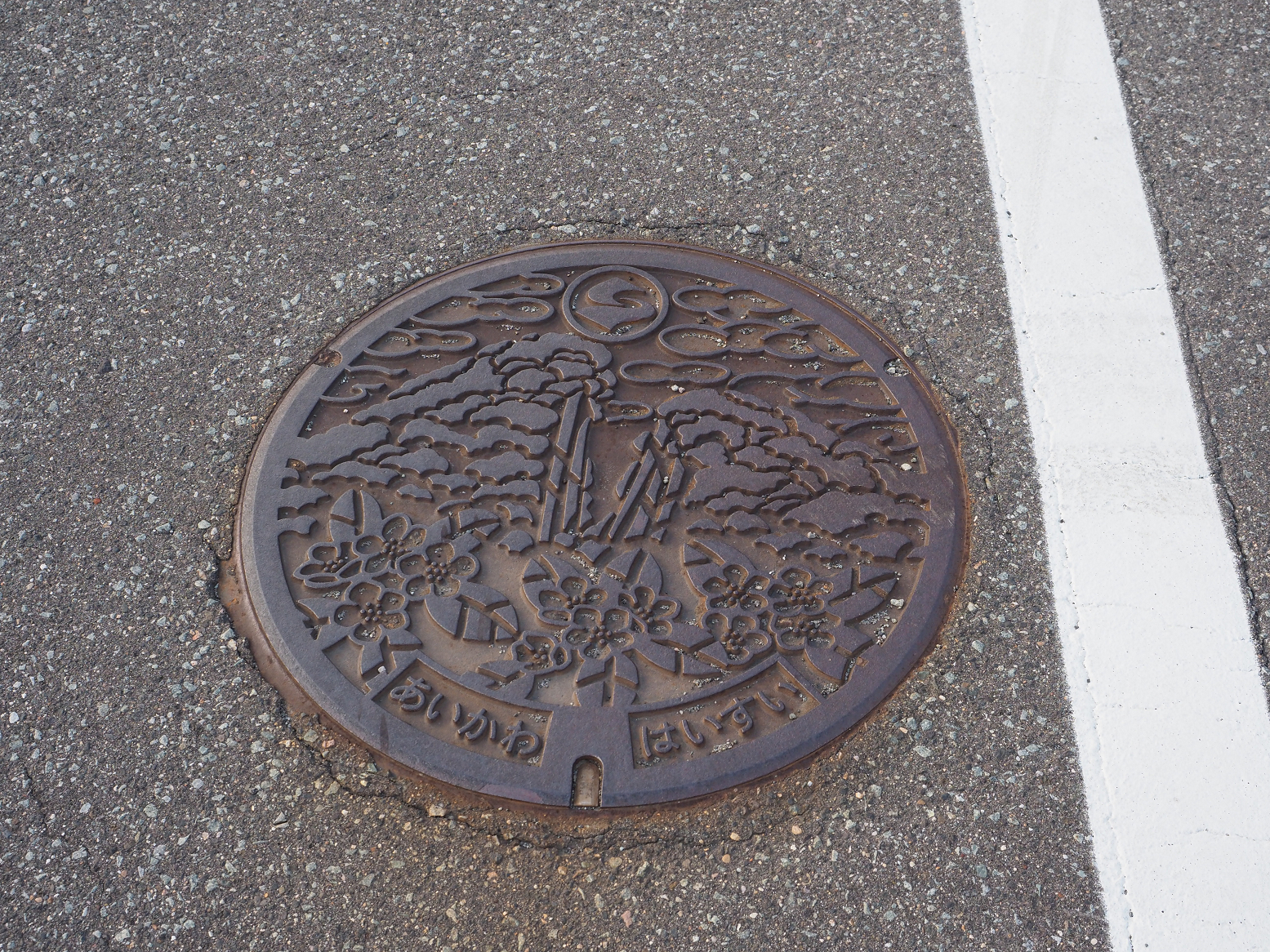 P9192166.jpg