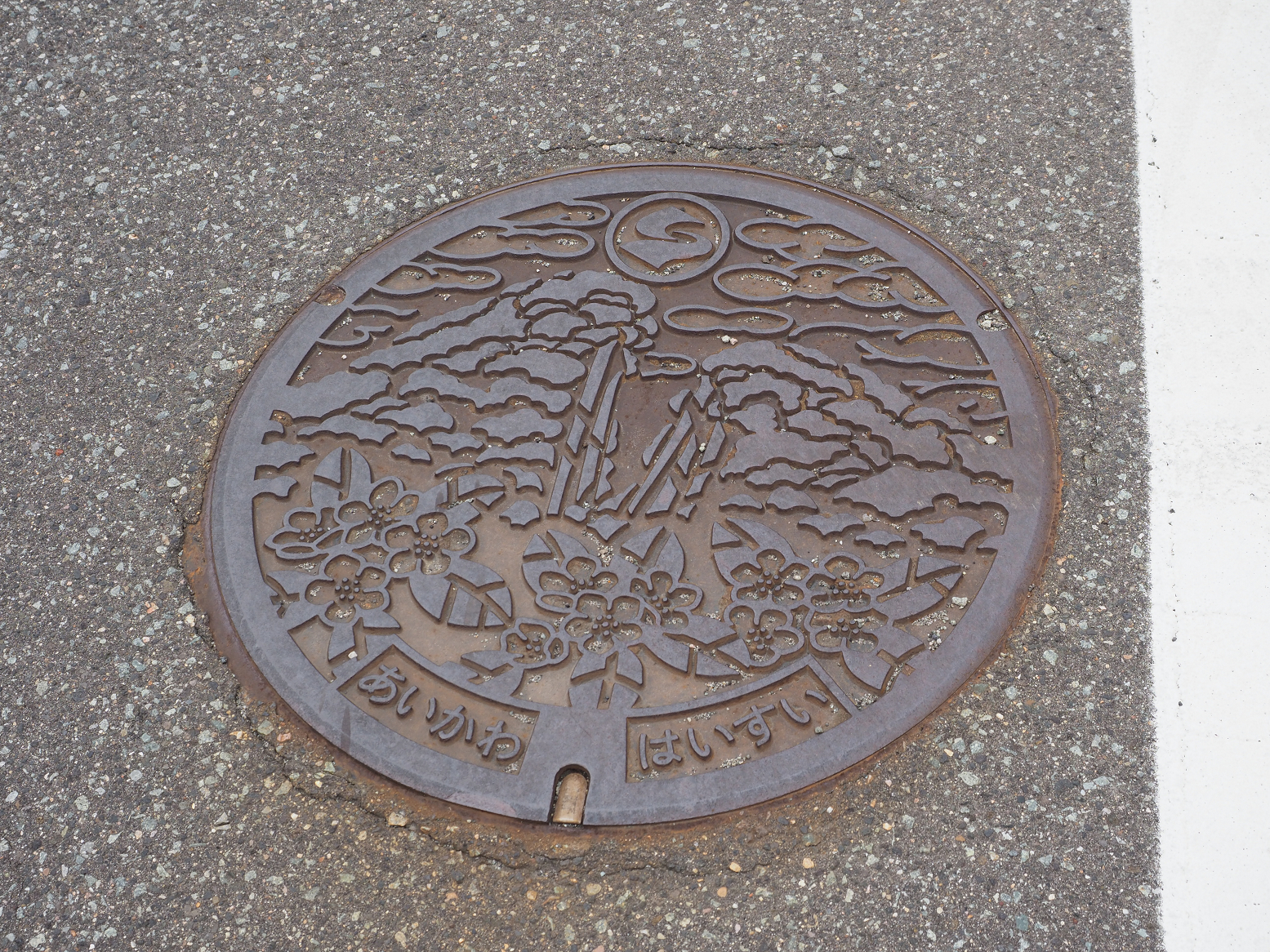 P9202250.jpg