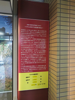 P9202257_thumb.png
