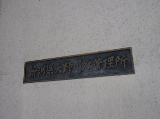 P9202321_thumb.png