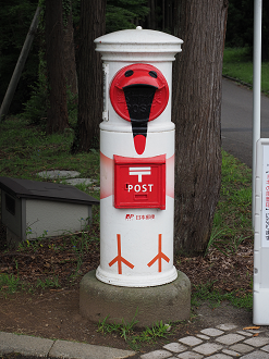 P9202324_thumb.png