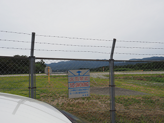 P9202372_thumb.png