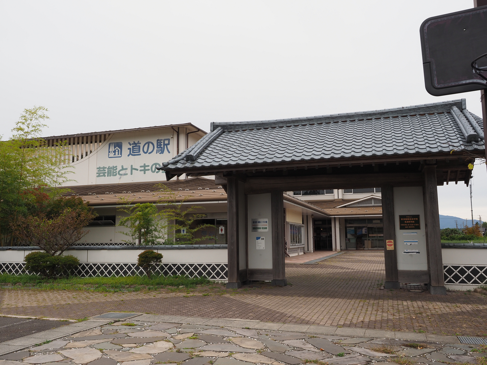 P9202390.jpg