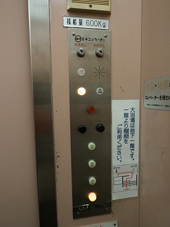 P9212521_thumb.png