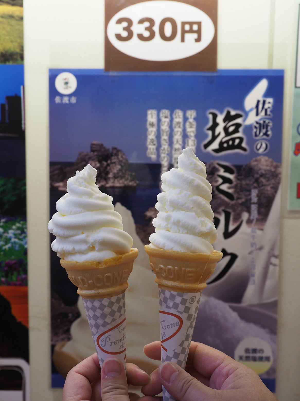 P9212547.jpg
