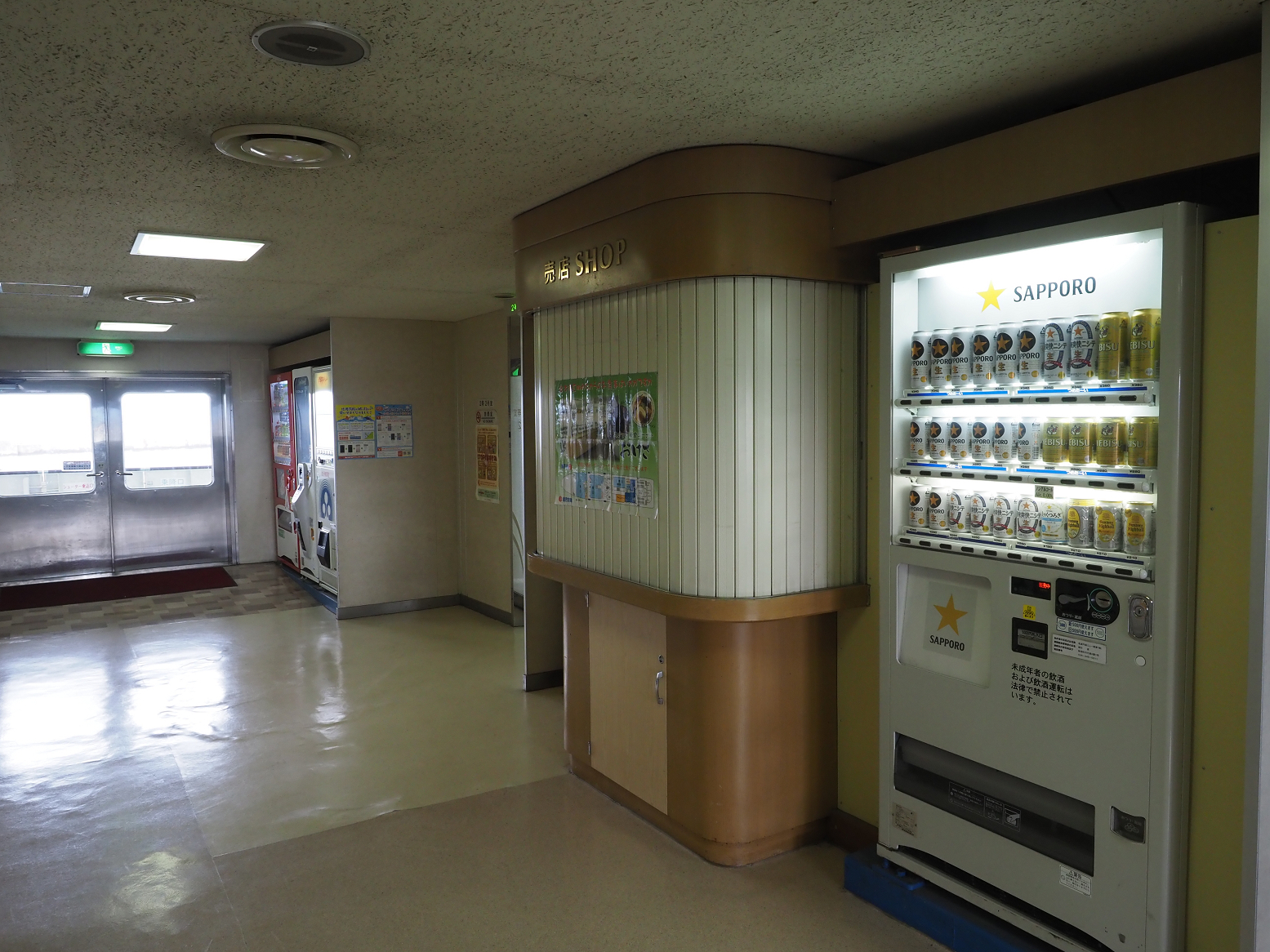 P9212696.jpg