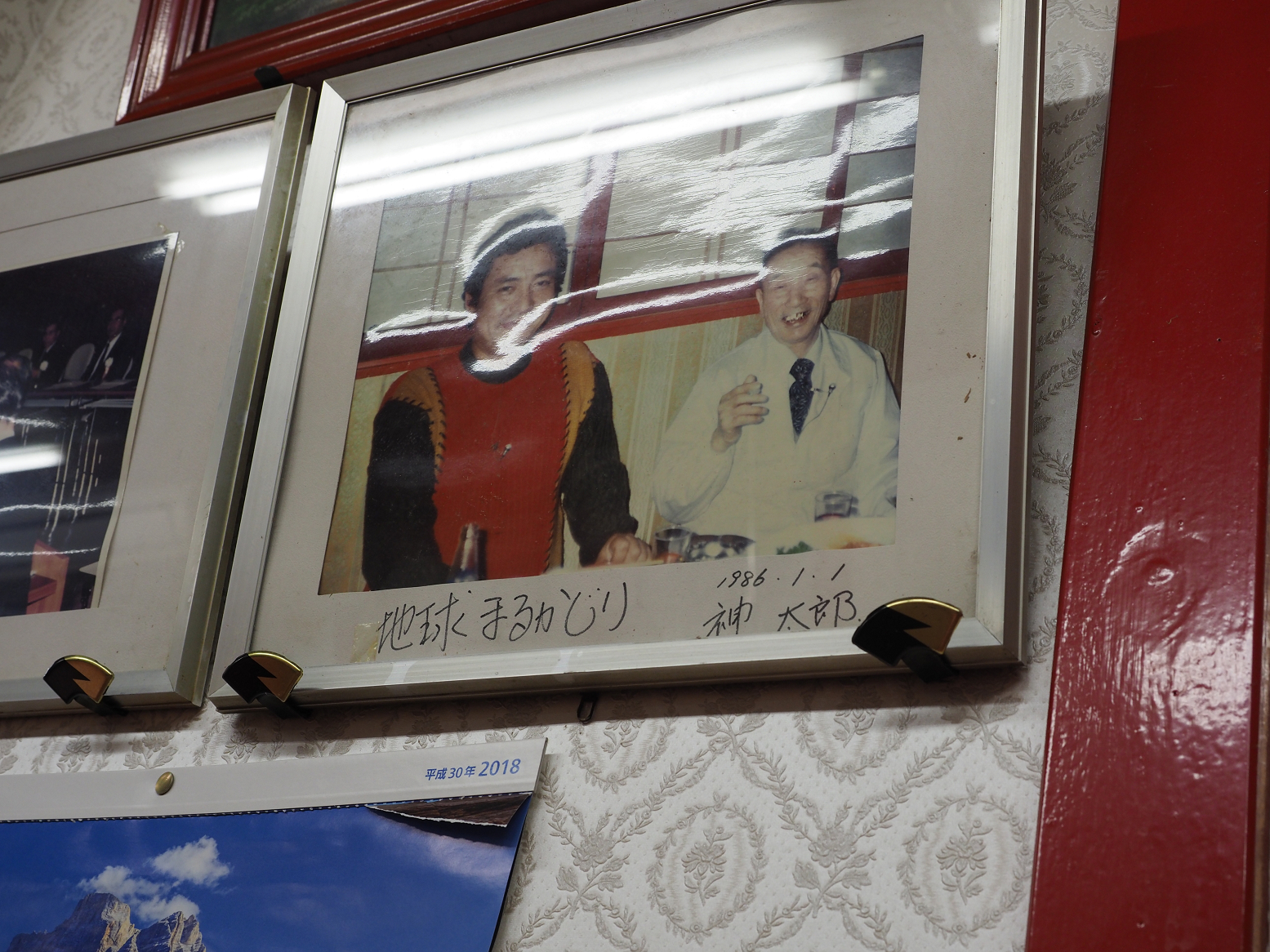P9212773.jpg
