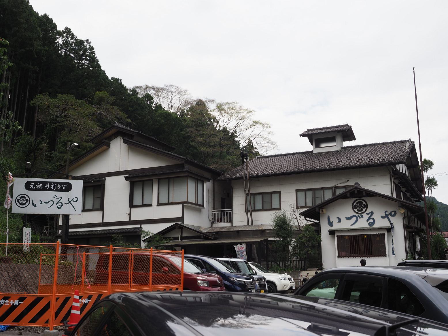P9232840.jpg