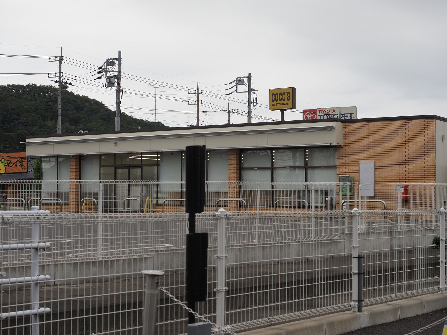 P9242947.jpg