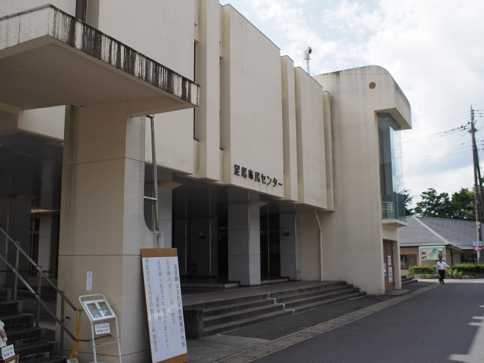 P9243008.jpg