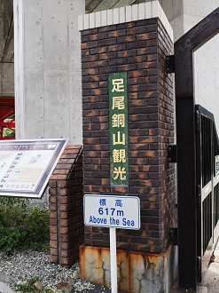 P9243010_thumb.png