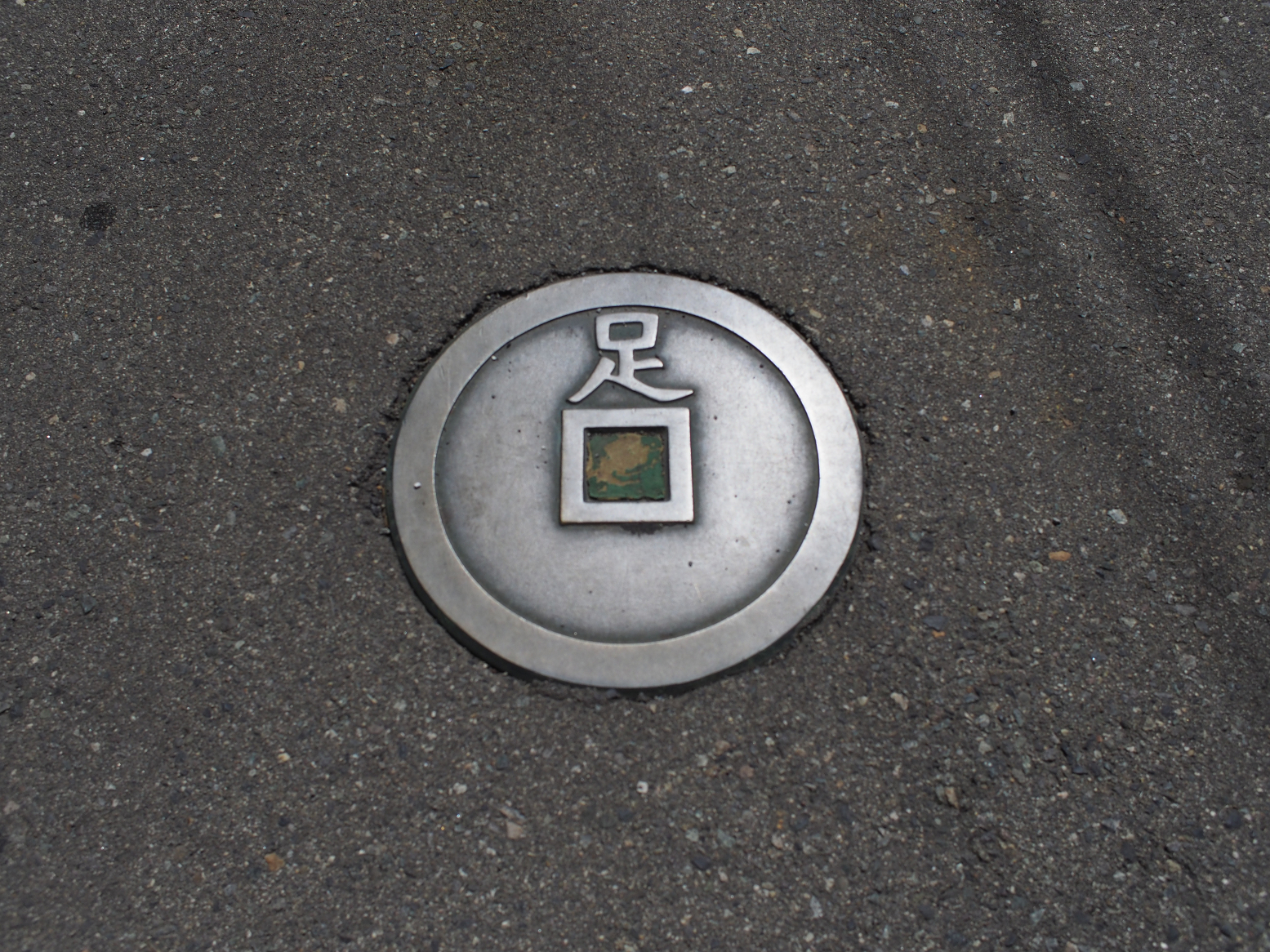 P9243011.jpg