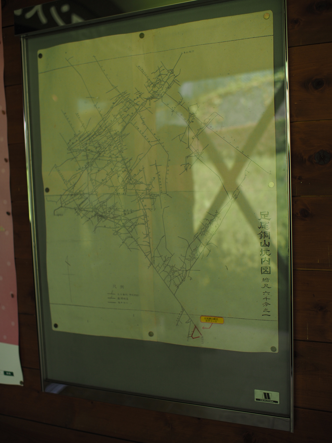 P9243014.jpg