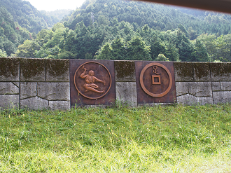 P9243021_thumb.png