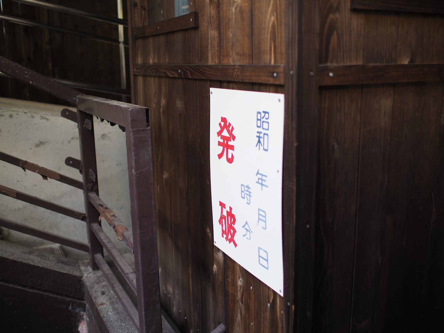 P9243022.jpg