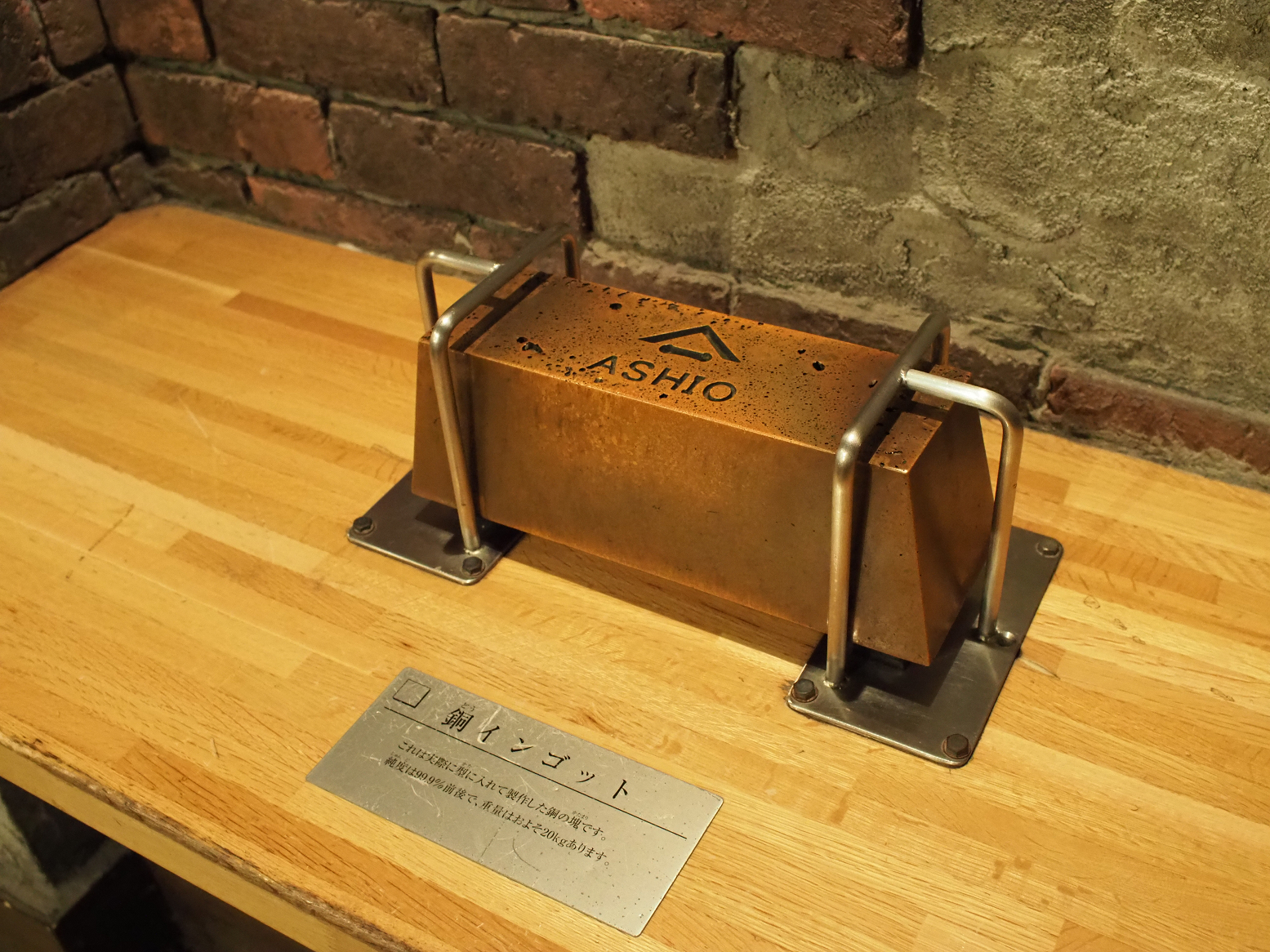P9243117.jpg