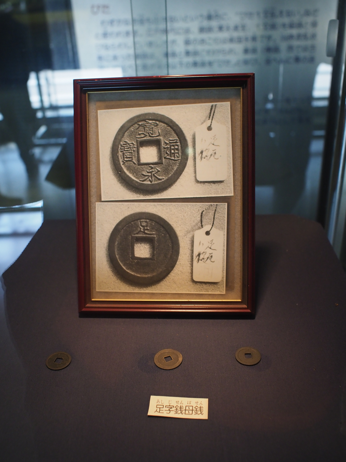 P9243148.jpg
