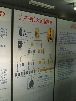 P9243154_thumb.png
