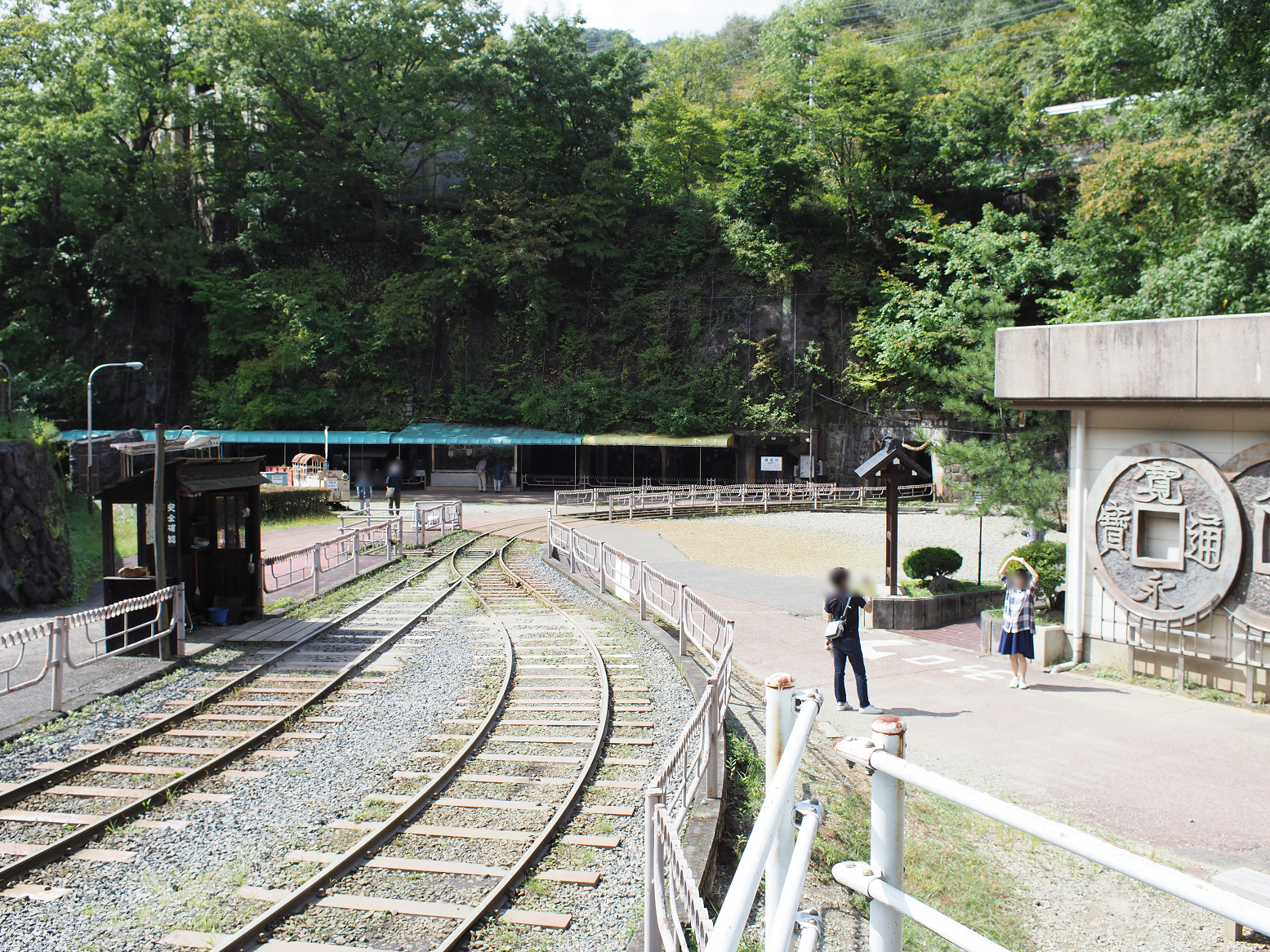 P9243161.jpg