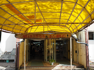 P9243162_thumb.png