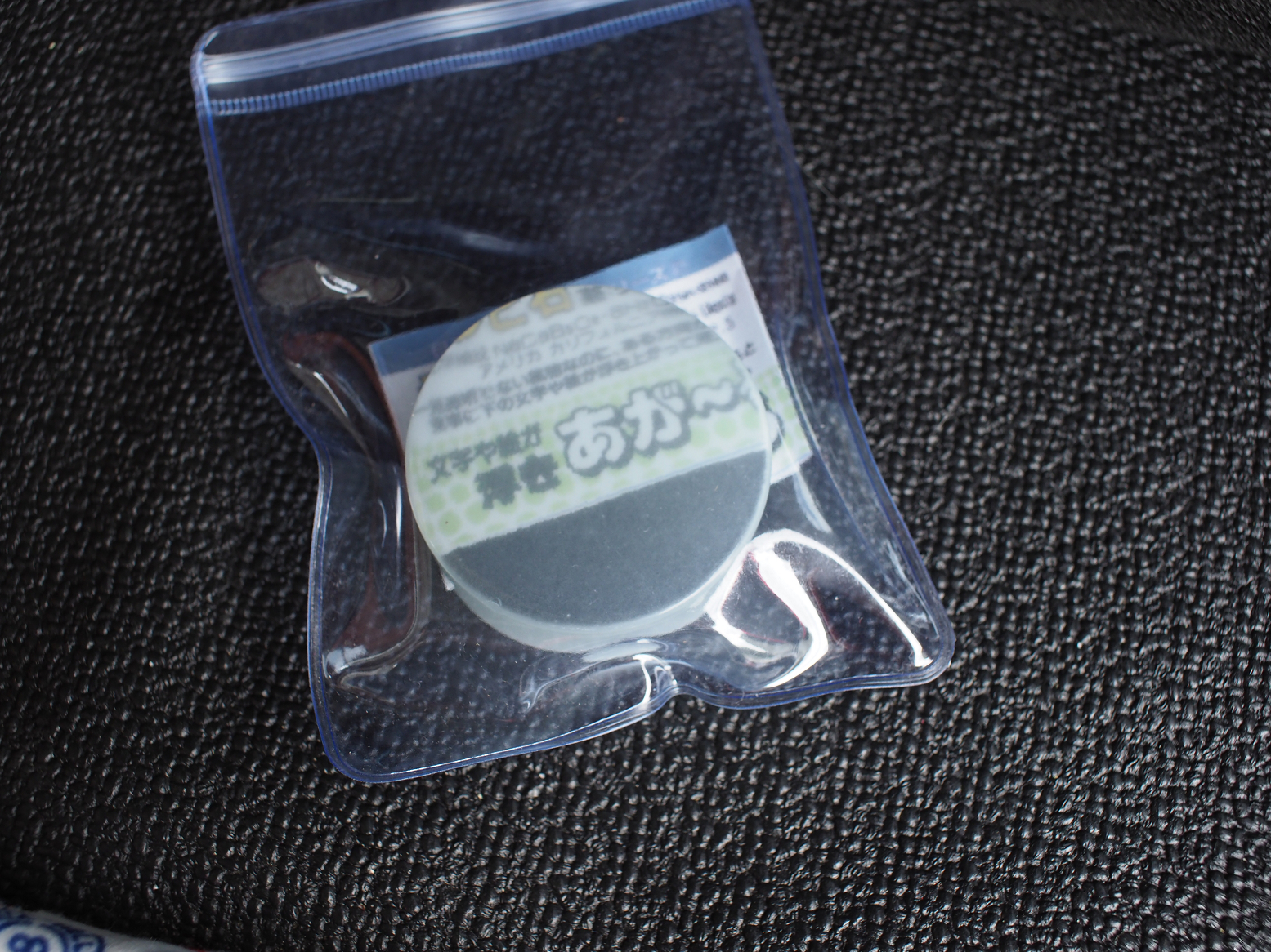 P9243177.jpg