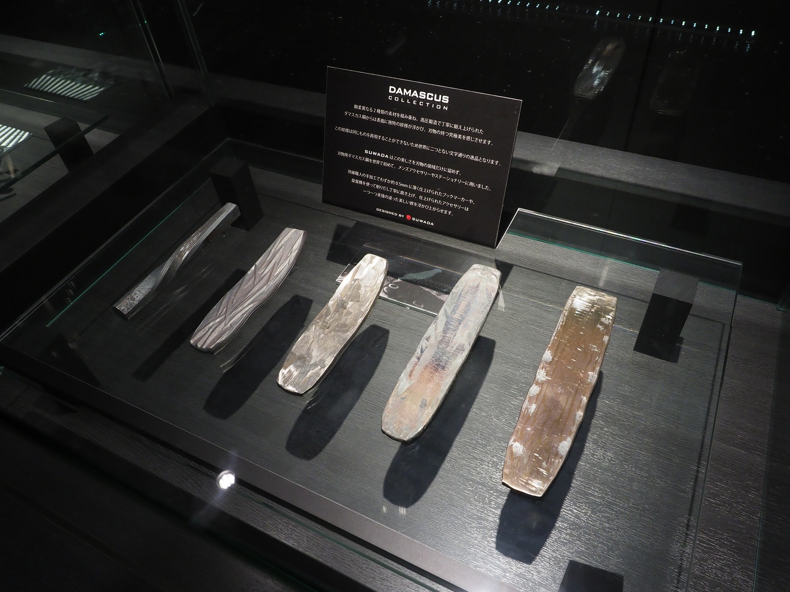 PA060056.jpg