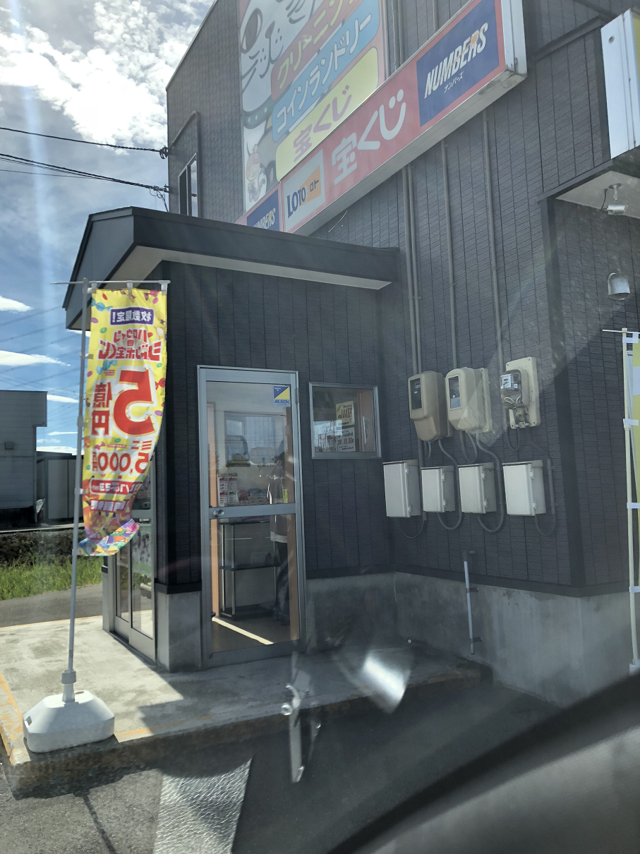 PA060140.jpg