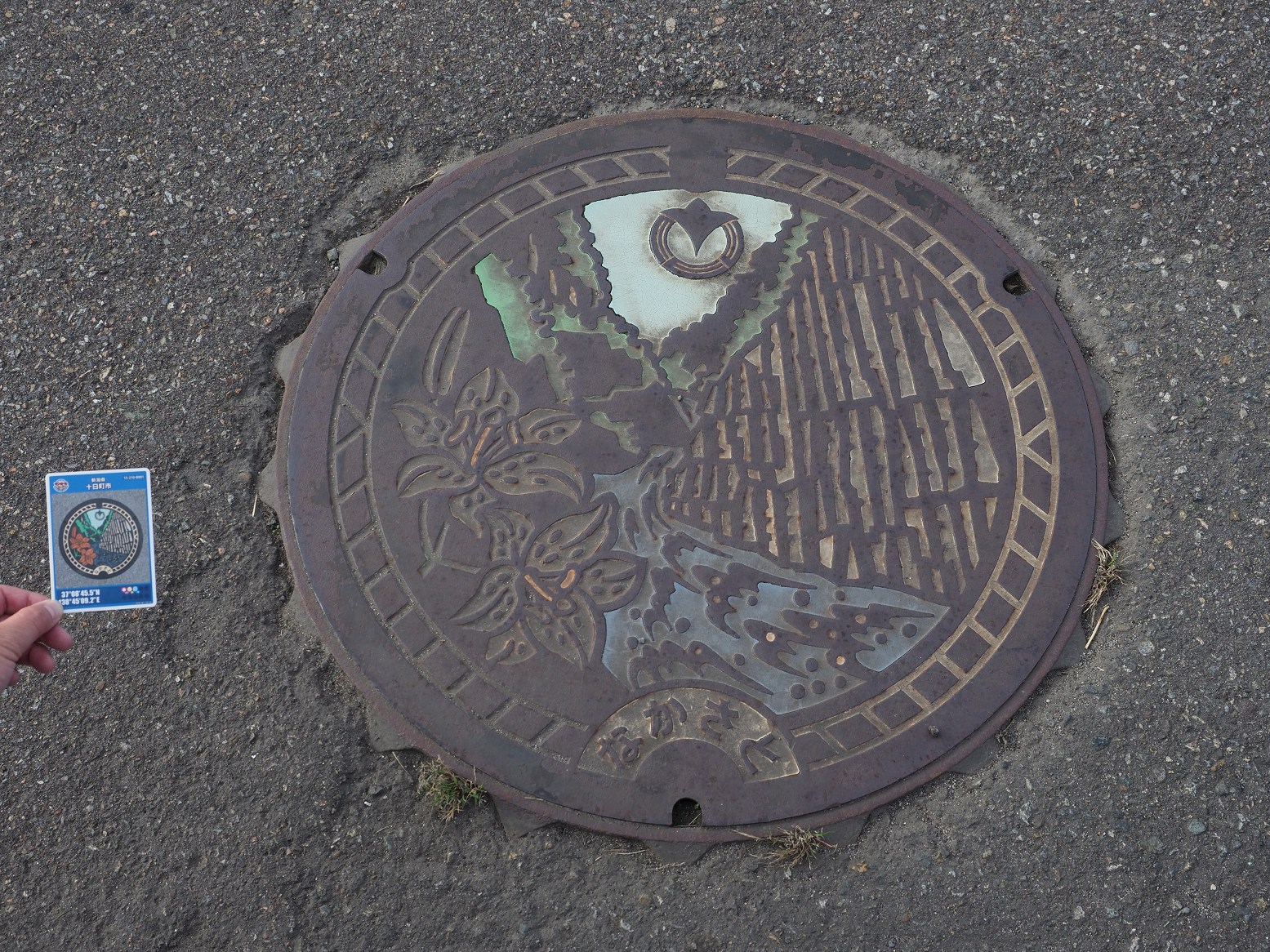 PA060166.jpg