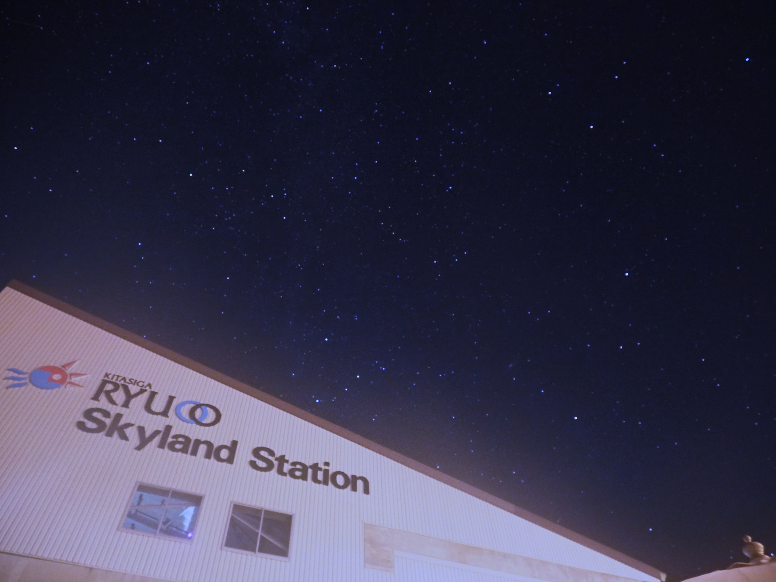 PA070514.jpg