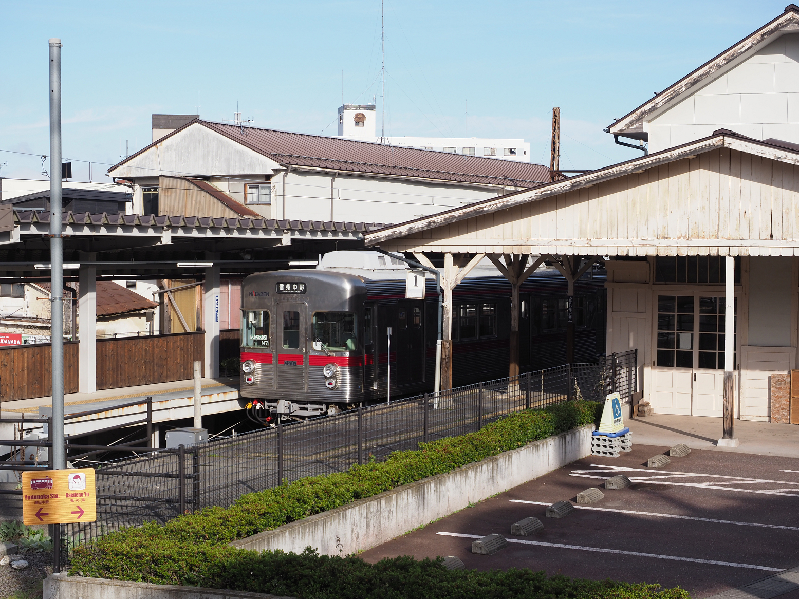PA130001.jpg