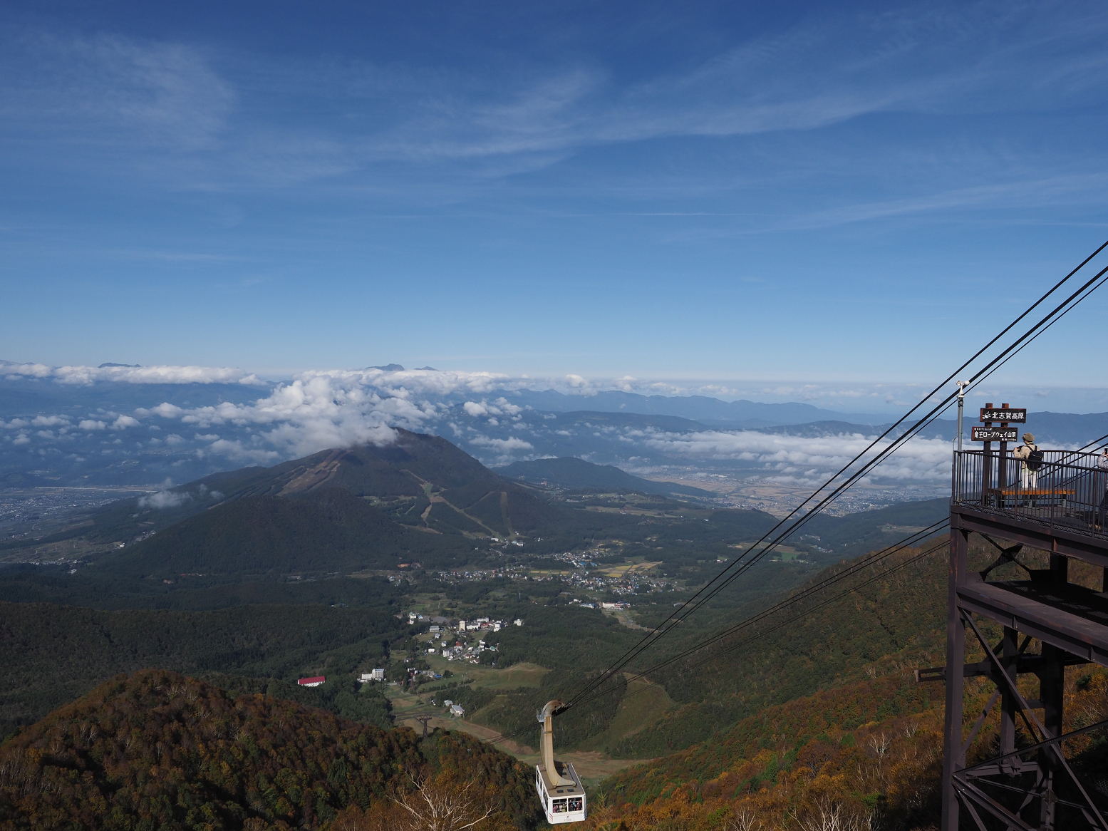 PA130091.jpg